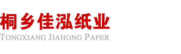 拼搏网页版登录入口_拼搏pinbo(中国)
